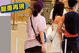 杨千嬅素颜逛超市，港媒吐槽身材像龙趸，下半身材肥大变形图片