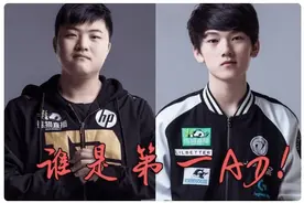 JackeyLove风评急转直下，是因为得罪了IG，RNG，左手三路粉丝？图片