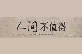 齐白石和毕加索，谁的女朋友多？图片