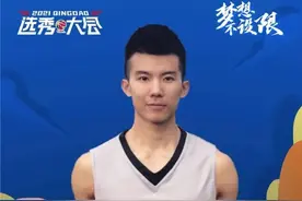 23岁天才后卫就这？CBA都选不上啊....图片