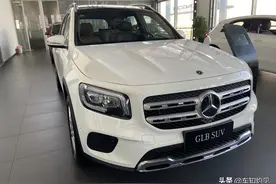 配7挡湿式双离合，轴距超2米8！探店实拍2020款奔驰GLB图片