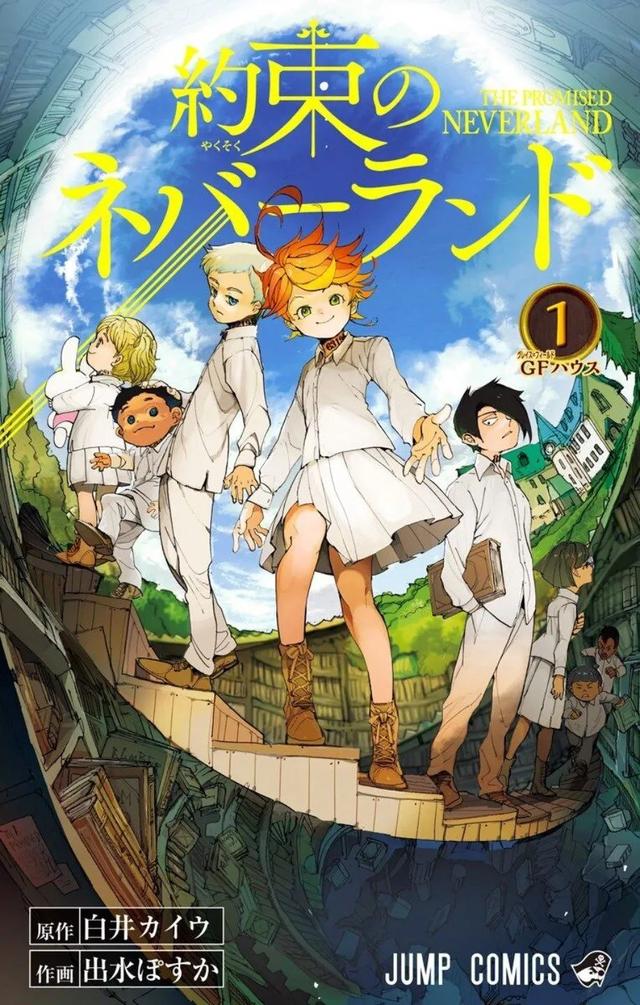 15万人票选「日本人最喜欢的漫画」Top100，海贼王登顶