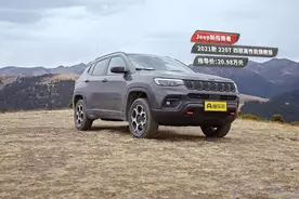 高原、满载、越野、耐久测试，Jeep新指南者能否撑过这一万公里？图片