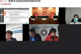 腾讯游戏起诉DD373游戏交易平台，捅了玩家们的马蜂窝图片