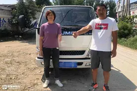 两口子认准江铃顺达小卡，幸福是靠双手奋斗出来的图片