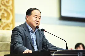 诺奖带给莫言什么？书法从3000元，暴涨97万，随便在北京买大房子图片