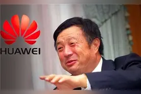 任正非的中庸大道：一位食人间烟火的75岁老人图片