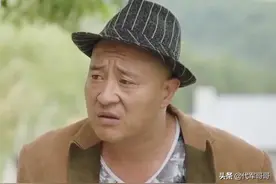 《乡村爱情13》中身材发福的八大男演员，看看都有谁？图片