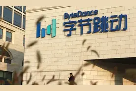 字节跳动怎么都十万人了？图片