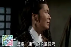 茂名方言：魔性的茂名话，一说出口就能让人笑个不停！视频封面