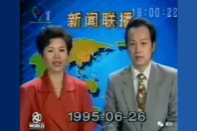 为什么电视台的台标都放在左上角？这是约定俗成吗？图片