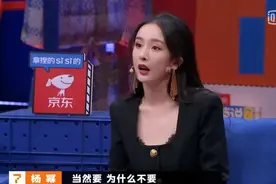 又一学霸女神爆冷翻车图片