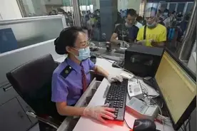 我是大一小萌新，学生票到底怎么买？图片