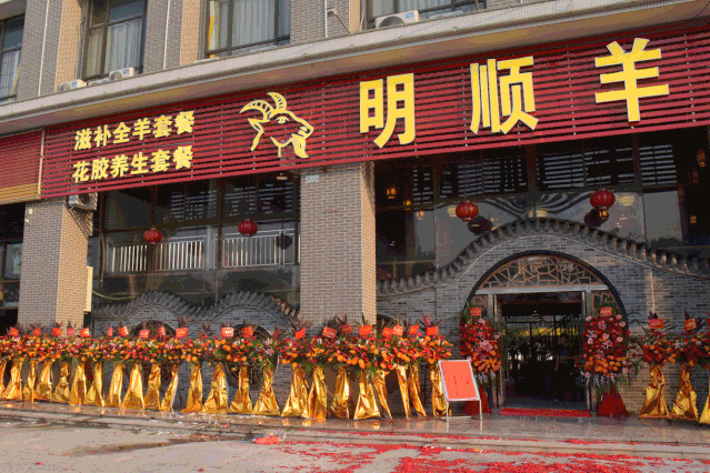 佛山哪里买花胶比较好 2026年佛山哪里买花胶比较好一点