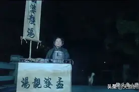 民间神话历史的孟婆，为何三界内无人敢惹？她老爹和老公太厉害！图片
