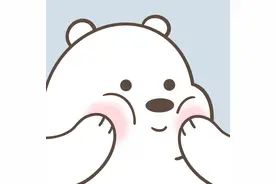 和大家分享可爱的小熊！可当情侣头像喔图片