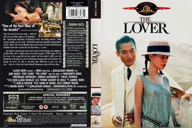 木松子看电影《情人》：影帝梁家辉20年前尺度堪比《色戒》图片