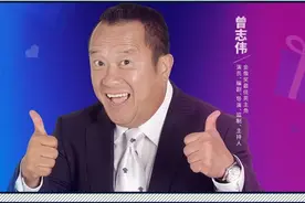 明星直播的垂类突围：直播卖了21款酒，带货1292万图片