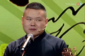 这25句河南方言，你会说几句？会说10句的都是地道河南老乡图片