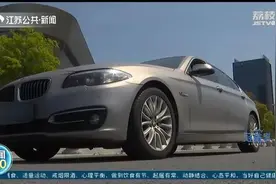 发动机号消失，宝马修一次成了“黑车”？4S店：保养终生八折优惠图片