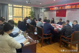 宜宾屏山县“三个聚焦”激活人才创新创业活力图片