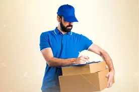 快递网点公告“快递当天不取就退件”，既违约又违法图片