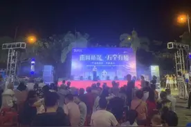 万宁市供电局举办路演”活动 与用户“零距离互动图片