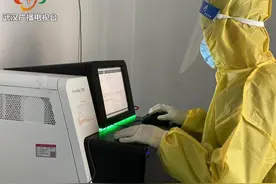 识别16800种病原微生物，准确率99%以上，达摩院AI武汉金银潭上线图片