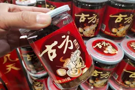 买红糖时，别光看价格和牌子，认准糖袋“3行字”，挑到优质好糖图片