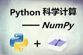 python自动化能发挥到什么程度，两个有趣的个人案例告诉你图片