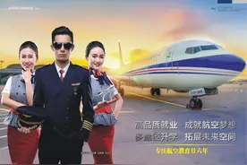 这所大学拥有东方贵族学校的气质，当红明星也是这里的学生图片