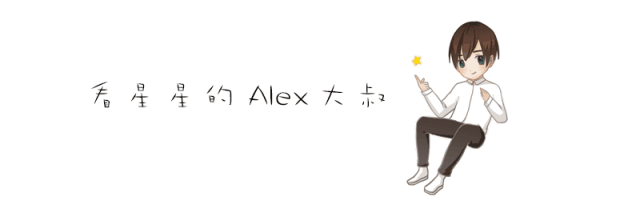 太阳星座月亮星座什么意思（星科普看懂你的星盘了解你的月亮星座）