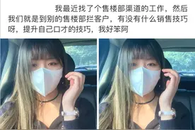 那些能笑出猪声的神评第二十二弹图片