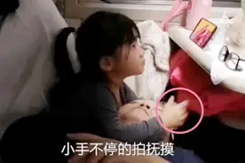 女儿趴爸爸身上讨债，父女情深的场面竟遭网友嘲讽：出格的父爱图片