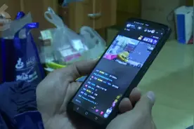 11岁小孩打赏主播花20万！家长想追回，平台回复：打赏时有人在指导图片