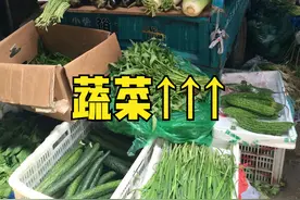 香菜20元，大葱上涨75%，韭菜翻2.5倍，菜农：没多赚！谁赚了？图片