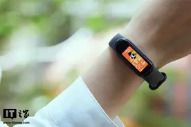 小米手环升级：新增了3张公交卡移卡图片