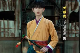 《巧手神探》摇花手上热搜的男孩，估计只有周震南了图片