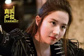 替人收拾家里，就能百万年薪了？图片