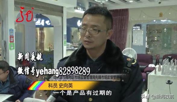 瓶身有花的甲油胶 2026年瓶身有花的甲油胶有毒吗