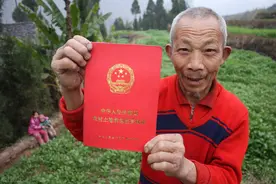 农业农村部：农民可自愿退出宅基地，3类人才有资格，1亩补3万？图片
