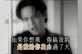 没人再唱舔狗情歌了，可这个世界也更无聊了图片