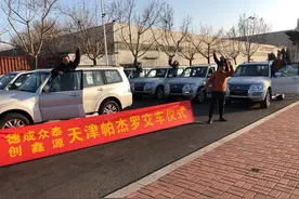 帕杰罗V97车友遇到的问题及个人见解图片