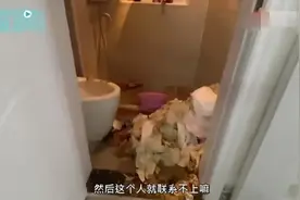 不忍直视！上海两女孩退租后，卫生间厕纸如山、垃圾满地！中介：怎么也想不到图片