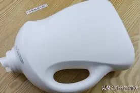 洗衣液的瓶子是个宝！放在厨房可以解决不少家庭的烦恼！太实用啦图片