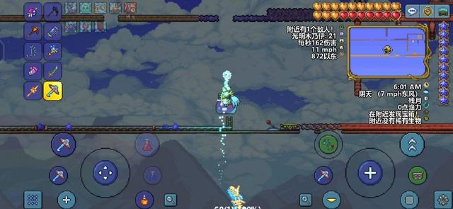 《泰拉瑞亚》国服手机版来袭！“经典老番”终于能随时随地玩了