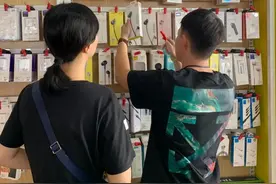福建消委会发布耳机测评报告图片