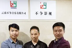 歌星鲁朝阳歌曲《丰收在望》快手短视频三农创作引用成热门图片