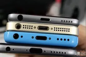 这些年来，手机充电口发生哪些改变？网友感叹：改变真的很明显图片