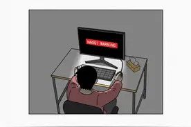 分享一个男生都想知道的小秘密！（女生勿入）图片